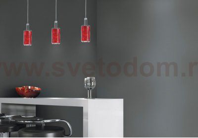 Подвесной светильник SHAKER S Red