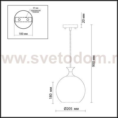Светильник подвесной Odeon light 2095/1 MOSAIC