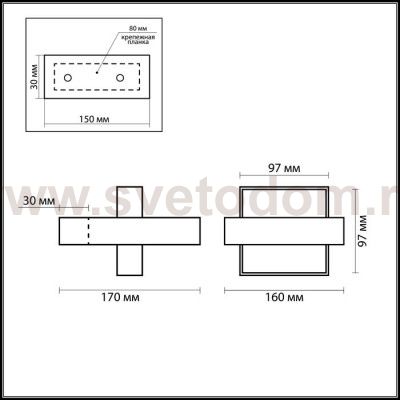 Светильник настенный бра Odeon light 2029/1W SELVE