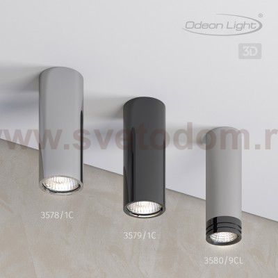 Потолочный накладной светильник Odeon light 3578/1C MELARDA