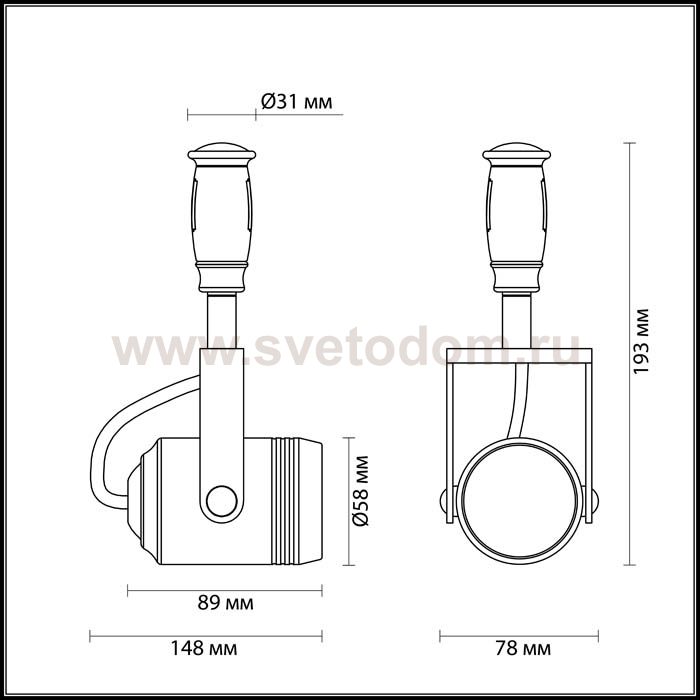 Светильник для гибкого трека Odeon light 3627/1 FLEXI MINI
