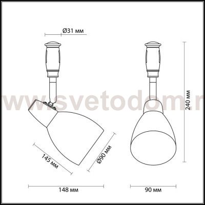 Светильник для гибкого трека Odeon light 3630/1 FLEXI CHROME