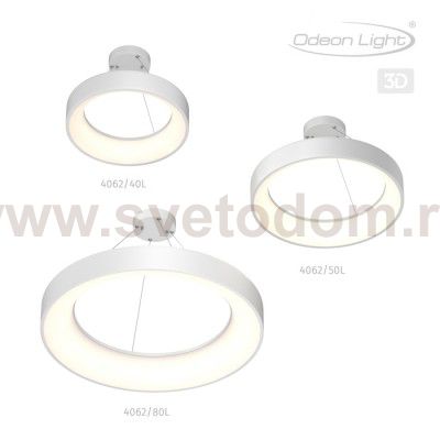 Подвесной светильник Odeon light 4062/40L SOLE