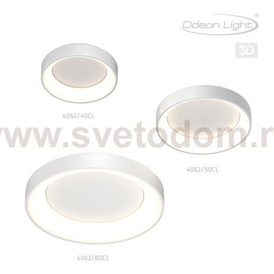 Светильник потолочный Odeon light 4062/50CL SOLE