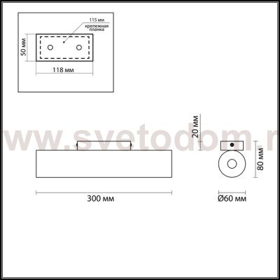 Настенный светильник Odeon light 3826/8WL WOODY