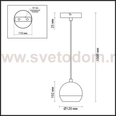 Подвесной светильник Odeon light 3801/1L CEMETA
