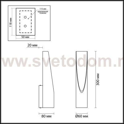 Настенный светильник Odeon light 3816/8WL WHITNEY