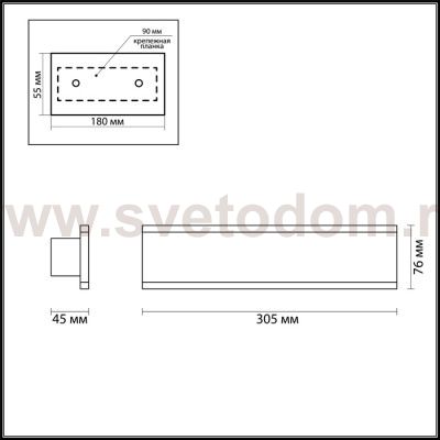 Настенный светильник Odeon light 3810/16WL STRAVI