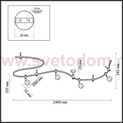 Гибкий трек Odeon light 3801/4TR CEMETA