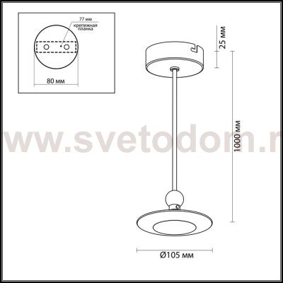 Подвесной светильник Odeon light 3811/7L ULISS