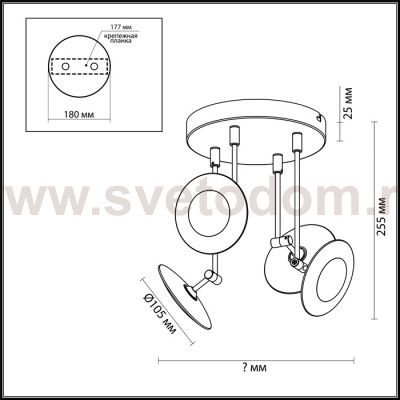 Светильник потолочный Odeon light 3811/28CL ULISS