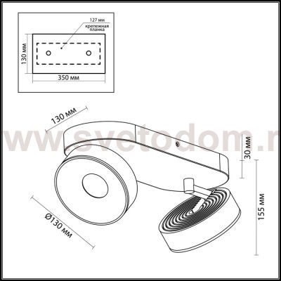 Настенный светильник Odeon light 3812/14WL FINECA