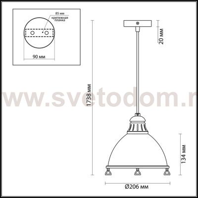 Подвесной светильник Odeon light 3807/1L BRETA