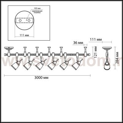 Гибкий трек Odeon light 3806/6TR LOFIA
