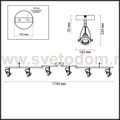 Светильник потолочный Odeon light 3807/6C BRETA