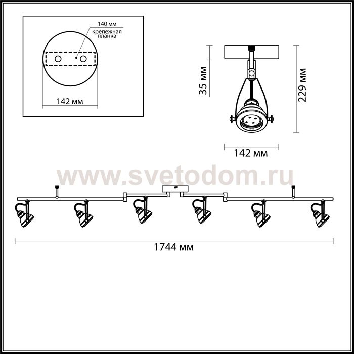 Светильник потолочный Odeon light 3807/6C BRETA