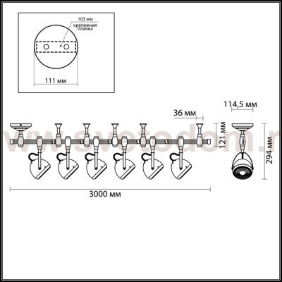 Гибкий трек Odeon light 3803/6TR GRAFFITO