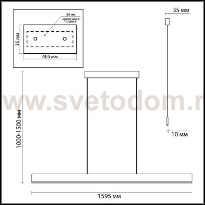 Светильник подвесной Odeon light 3810/49L STRAVI