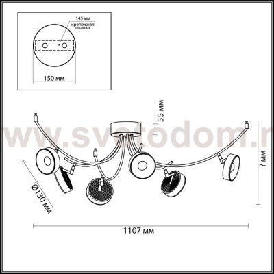Люстра потолочная Odeon light 3812/42CL FINECA