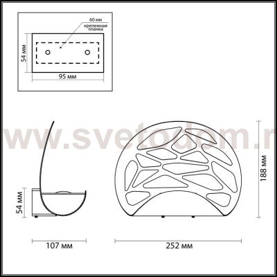Настенный светильник Odeon light 3836/10WL WEB