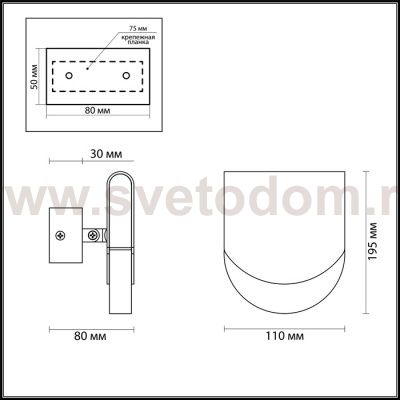 Настенный светильник Odeon light 3861/6WG REBEL