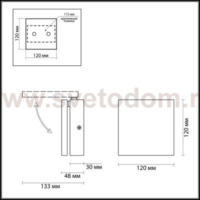 Настенный светильник Odeon light 3859/10WB SQUADRO