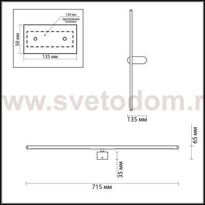 Настенный светильник Odeon light 3858/12WC MILL