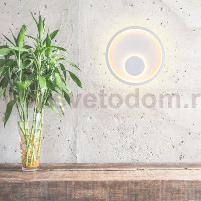 Настенный светильник Odeon light 3867/24WL ESPERO