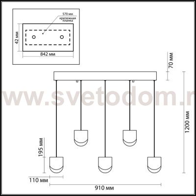 Подвесной светильник Odeon light 3861/29L REBEL