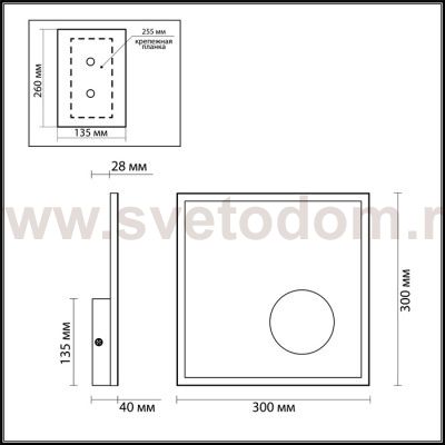Настенный светильник Odeon light 3867/38WL ESPERO