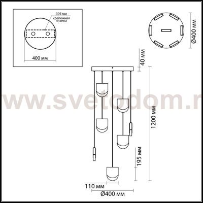Подвесной светильник Odeon light 3861/40L REBEL