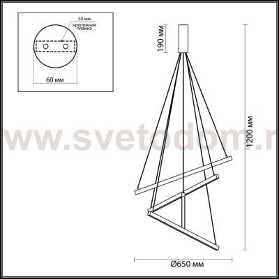 Подвесной светильник Odeon light 3860/48L COMETA