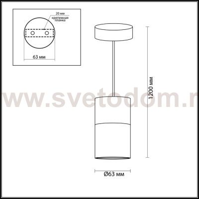 Подвесной светильник Odeon light 3834/1 DUETTA