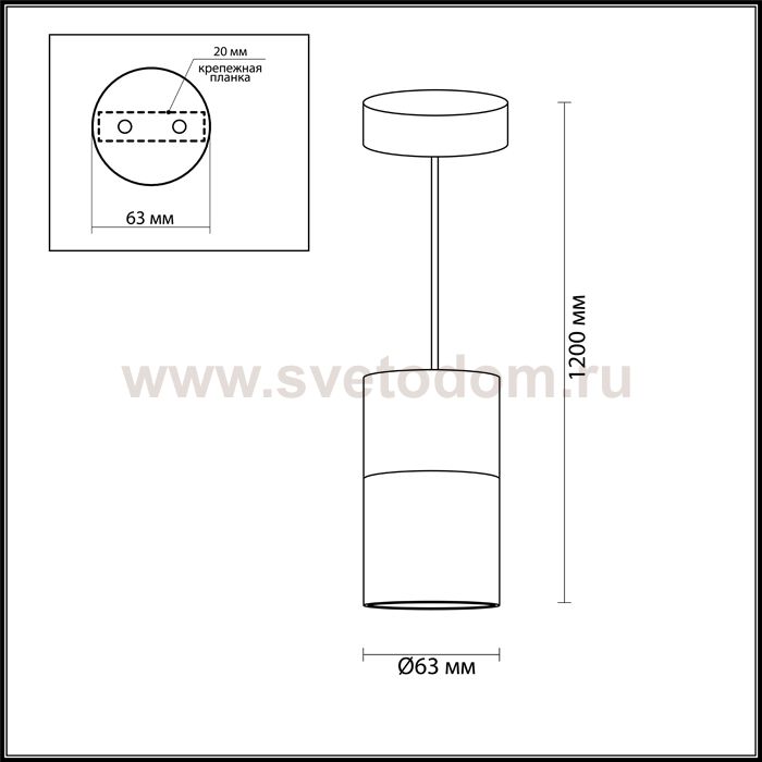 Подвесной светильник Odeon light 3834/1 DUETTA