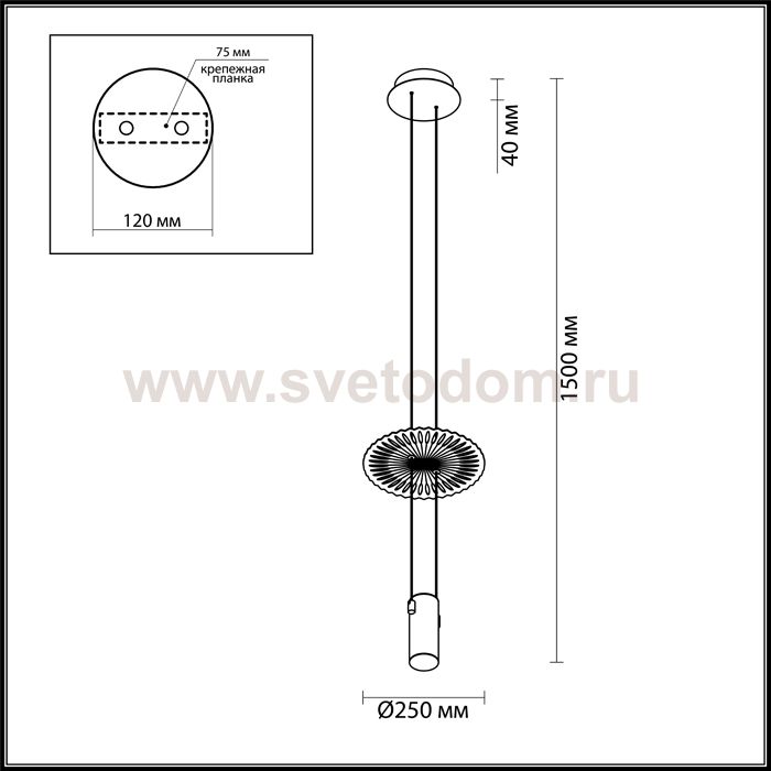 Светильник подвесной Odeon light 3856/2L ASTRA