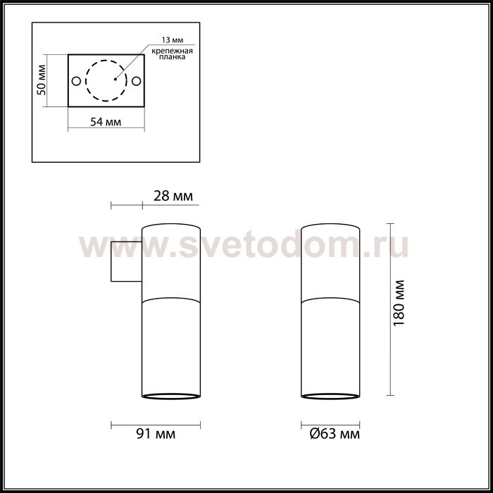 Настенный светильник Odeon light 3583/1W DUETTA