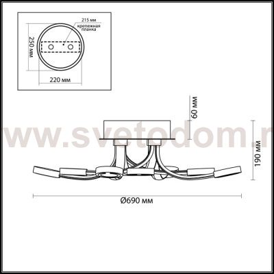 Люстра потолочная Odeon light 3862/80LC BUTTONS