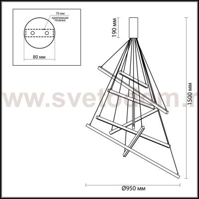 Подвесной светильник Odeon light 3860/96L COMETA