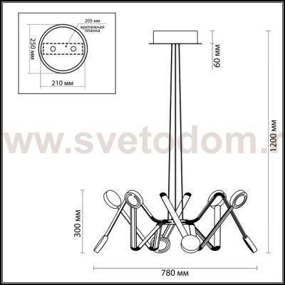Люстра Odeon light 3862/99L BUTTONS