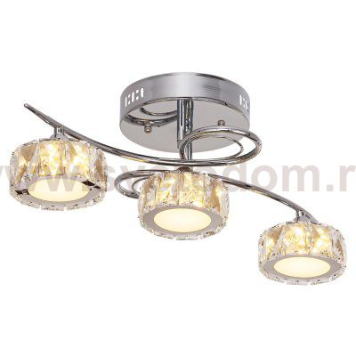 Светодиодный светильник Экономсвет 005H/3CR CL