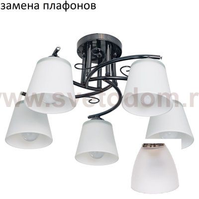 Потолочный светильник 008/5ZH WT ЭкономСвет