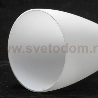 Люстра подвесная Lussole LSN-0106-05 VARMO