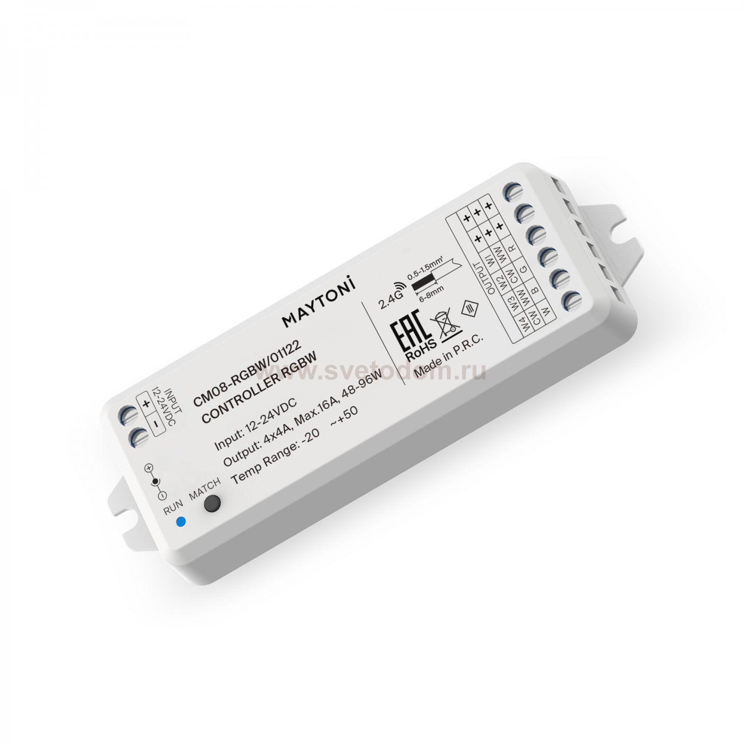 Контроллер Lighting control 01122