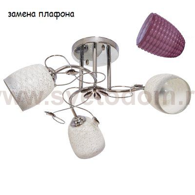 Экономсвет 014YX/3CR PP