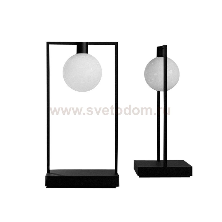 Настольная лампа Curiosity 36 Artemide