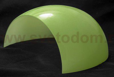 Светильник настенный бра Lussole LSN-0221-01 MELA 