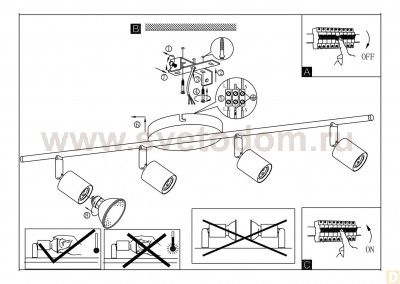 Светильник поворотный спот Eglo 94775 BUZZ-COPPER