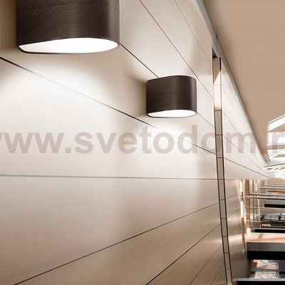 Настенный светильник WOOD P Wenge