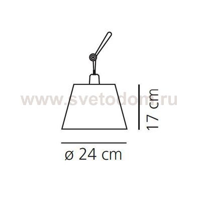 Рассеиватель для бра Artemide 0372050A Tolomeo