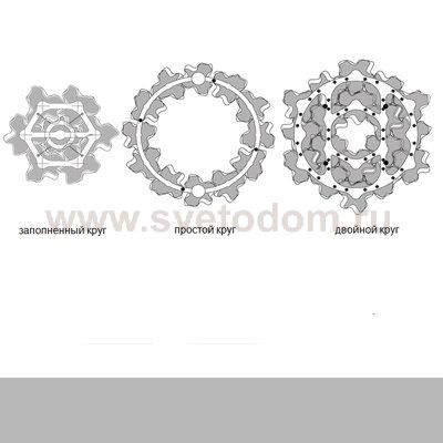 Потолочный светильник Artemide 0387020A Logico Soffito Nanno